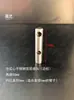 Nuevos Conectores de Columna de Metal Sólido, Barandillas para Estanterías de Supermercado, Tiras de Acero Inoxidable, Tiras de Borde para Estantes de Gabinetes de Vino, Accesorios