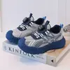 Zapatos deportivos elegantes y geniales para niños, nuevo modelo otoño e invierno 2026 con hebilla giratoria, puntera transpirable y resistente a impactos, zapatillas de correr para estudiantes