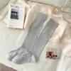 Calcetines de Lana Cálidos Youjiaxiu para Otoño e Invierno para Mujer, Calcetines de Lana Lisos Sin Costuras Hasta la Pantorrilla, Calcetines Lisos Holgados Hasta la Rodilla