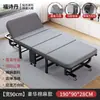 Cama de siesta portátil para hospital, Cama individual plegable para uso doméstico, Cama plegable simple para descansos de almuerzo de empleados de oficina