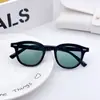 Gafas de sol para niños estilo coreano para niños y niñas, gafas de sol a prueba de UV, gafas de sol para bebé, gafas de sol vintage