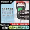 Balanza Digital Personalizada Weiheng Wh-A33 60kg Balanza de Bolso Balanza de Pesca Recargable Venta al por Mayor Balanza de Equipaje