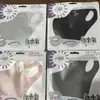 Elegante Máscara Protectora Solar de Encaje, Máscara de Protección para Ojos, Máscara Protectora de Verano Estéreo de Seda Helada Anti-UV, Delgada