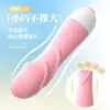 Laile stick de tortuga juguetes sexuales vibrador mini stick av masturbador femenino segunda marea suministros para adultos al por mayor