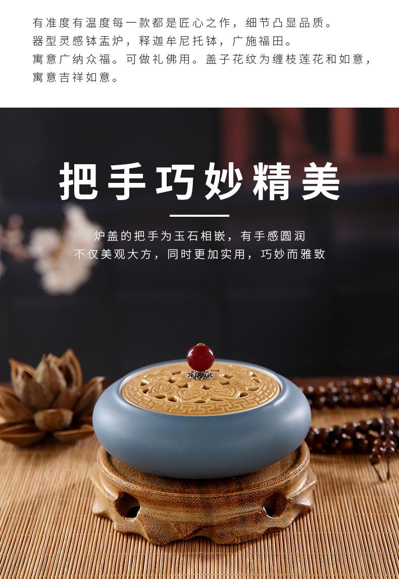 详情图片_10