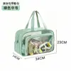 Bolsa de Cosméticos de Viaje Separación Seco y Húmedo Bolsa de Artículos de Tocador Deportiva para Natación con Compartimento para Zapatos Bolsa de Viaje Impermeable Portátil Bolsa de Cosméticos de PU