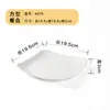 Vajilla de Melamina Hotel Té Restaurante Hotel Comercial Plato Plato de Hueso Plato de Porcelana Plato de Plástico Blanco para Arroz Venta al por Mayor