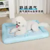 Cama de Cachorro de Verão, Tapete Fresco e Respirável, Adequada para Todas as Estações, Gaiola para Cachorro, Casa para Pet, Cachorros Grandes