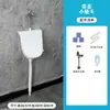 Urinal de Parede Sem Furos para Banheiro, Uso Doméstico, com Tampa, Urinal Descargável para Homens