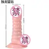 Para Agradar o Lutador Shura Falo Aparelho Feminino Brinquedo Sexual Feminino Dispositivo de Masturbação Bastão Massageador Produtos Sexuais Divertidos