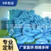 Procesamiento al por mayor Salvavidas inflable de PVC Mango de voltaje Anillo de natación para niños Anillo de natación blanco inflable Ampolla