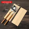 Pronta Entrega Utensílios de Mesa Comerciais Papel Revestido Porta-Hashi Descartável Conjunto de Colheres Quatro em Um para Hotel e Delivery Sacola de Papel Kraft
