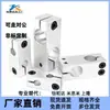 RDG01/22 -D8 10 12 15 20 25 30 35 40 50 Suporte de Fixação de Braçadeira Cruzada para Eixo Óptico