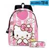 3D Nuevo Producto HelloKitty Dibujo Animado Lindo Sanrio Hello Kitty Mochila Estudiante Bolsa Escolar Estuche Dos Piezas Set