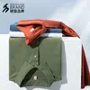 Nueva camisa polo antibacterial de 40 hilos, 220 gramos, Sorona 7A para hombre, ropa de trabajo de alta gama con bordado de logotipo personalizado
