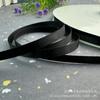 Cinta Transfronteriza 0.6cm Cinta de Poliéster Encriptada Cinta de Satén de Seda Cinta para Envolver Regalos Hilo para Marcapáginas Mariposa