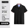 Roupas de Trabalho de Verão Macacão de Manga Curta Camisa Polo Cultural Uniformes de Grupo Escolar Roupas de Trabalho para Oficina de Fábrica Impressão Personalização