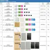 Adecuado para protector de pantalla de teléfono Honor Magic V5, teléfono plegable V3 invisible V2 película de hidrogel VS protector de pantalla de alta definición