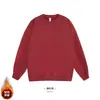 ¡Woohoo! Sudadera Redonda Estilo Coreano para Hombres y Mujeres, Nueva Tendencia Otoño 2025 Marca Versátil Holgada Pulóver Top para Parejas