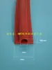 Tira de Sellado para Horno de Soldadura por Reflujo Jintuo, Tira de Sellado Aislante Resistente a Altas Temperaturas, Espuma de Silicona, Soldadura por Ola Haobao
