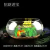 Acuario Esférico Engrosado Extra Grande de 50 cm, Acuario Redondo de Vidrio Transparente, Tanque de Vidrio de Escritorio, Acuario Grande para Sala de Estar