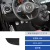 Adecuado para 12-15 Fiat 500 Interior de Coche Modificado Fibra de Carbono Ventilador de Aire Lado del Conductor Pegatina Decorativa