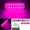 Luz de Advertencia LED Universal de Doble Fila Fina de Coche Nuevo Camión Luz de Señal Colorida Impermeable de Alta Luminosidad Luz para Coche