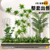 Gran simulación de diseño combinado de paisaje verde interior plantas verdes falsas biónicas avanzadas debajo de las escaleras adornos de árboles decorativos