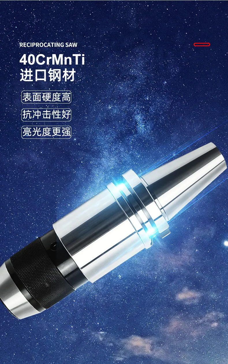 一键上货_20250602192807