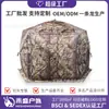 Suministro Exclusivo Transfronterizo de Carpa de Caza Transparente para 2-4 Personas Temu Amazon Caza Pavo Observación de Aves Fábrica Stock Listo