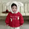 [9.4 Rebaja de Fin de Temporada Otoño/Invierno ~ Sin Devoluciones ni Cambios, Por Favor No Comprar si le Importa] Cómodos tops de algodón para capa base, amigables con la piel, para bebés y niños, estilos modernos de otoño/invierno