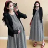 Nuevo Vestido de Maternidad Estilo Coreano de Principios de Primavera Chaleco de Cuadros de Algodón para Maternidad + Ropa de Protección Solar Conjunto de Vestido de Maternidad de Dos Piezas