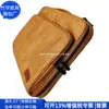Bolsa para Computadora de Papel Dupont Transfronteriza Bolsa Interior para Portátil Reciclada Cubierta de Negocios para Computadora de Papel Kraft Fábrica Personalizada