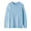 Suéter de lana nueva de otoño e invierno para hombre, suéter holgado y grueso de cuello redondo, camisa básica de punto de cachemira de color sólido de talla grande