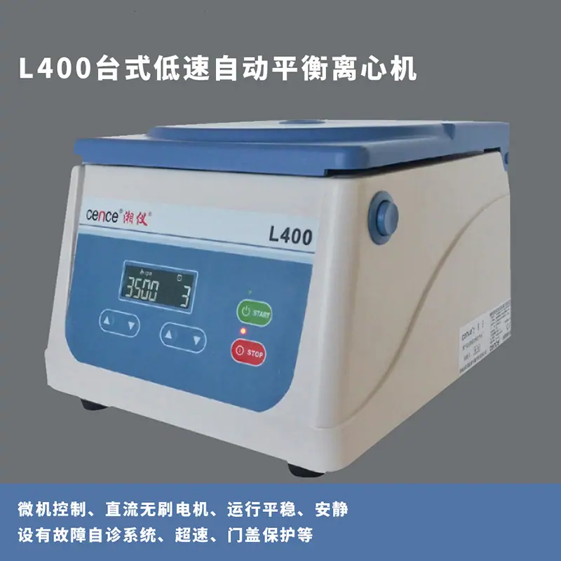 lixinji  (1)