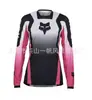 Ropa de Carreras Off-Road Transfronteriza para Mujer, Tallas Europeas y Americanas, Camiseta de Manga Larga, Versátil y Elegante, Absorbe el Sudor, Transpirable, Cómoda, Ropa para Descenso