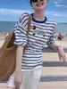 Camiseta feminina de manga comprida listrada azul dopamina de verão para proteção solar, nova 2025, slim, fina, seda gelo, blusa para ar condicionado