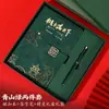 Regalos para el Día del Maestro, Banquetes de Agradecimiento de Graduación, Regalos Prácticos y Conmemorativos para Maestros de Clase Hombres y Mujeres