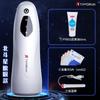 Sakura Noturna Ursa Maior Telescópica Sugadora Avião Copo Masculino Elétrico Automático Masturbação Artefato Produtos Sexuais Adultos