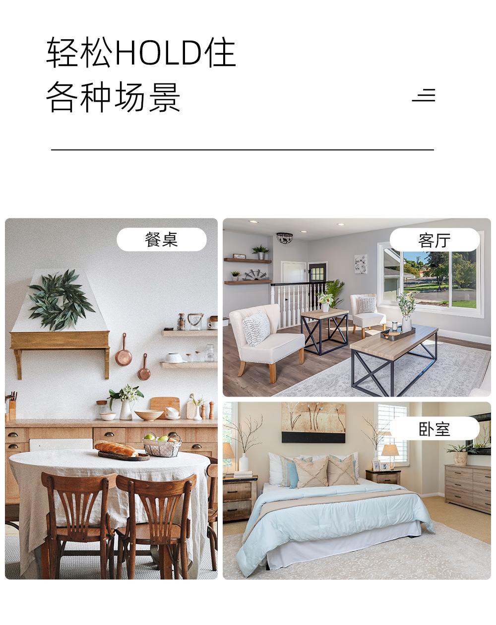 详情_04.png