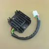 Retificador de Motocicleta Transfronteiriço Adequado para Cg125 Retificador de Motocicleta Pequeno Plug-In Regulador de Tensão Carregador