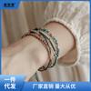 Pulseira Ajustável Colorida Estilo Étnico com Contas para Feriado Francês Novo Estilo Chinês Xiaoli Cudiu