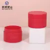 Botellas de Plástico Cosmético al por Mayor de Fábrica Botellas de Boca Ancha de 50g Botellas para Crema Facial Botellas Dispensadoras para Crema de Manos Botellas para Crema de Mascotas