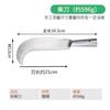 Nuevo Cuchillo para Leña Doméstico, Hoz para Cortar, Camino Abierto, Cuchillo de Bambú Engrosado, Cuchillo Multifuncional para Cortar Leña, Cuchillo Afilado para Pesca al Aire Libre