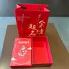 Llavero de Cuero Zongzi del Festival del Bote del Dragón - Llavero Inspirador de Buena Suerte para Exámenes de Secundaria y Universidad - Regalo de Graduación