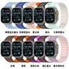 Adecuado para Bandas de Apple Watch Apple Watch S1-10 Correa Magnética de Silicona Dinámica de Colores Piano Ultra