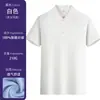 Playeras Polo Casuales de Manga Corta para Uso Diario, Ropa de Trabajo de Corte Empresarial, Estilo Unisex con Estampado de Logo, Pedido Mínimo de Una Pieza