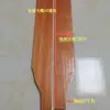 Accesorios para Sillón Reclinable Reposabrazos de Silla de Madera Hebilla de Hierro Engranaje de Silla de Madera Enlace Colgante Pieza de Hierro Tornillo Reposabrazos de Silla de Hierro