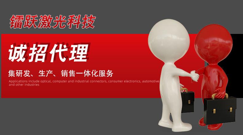 微信图片_20230316104445