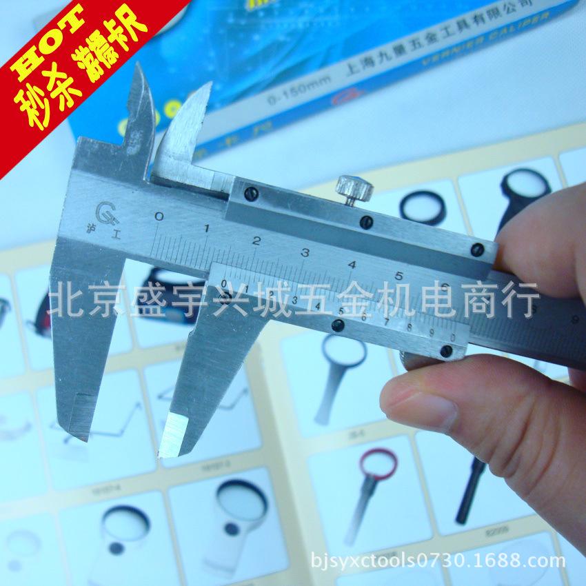 T1qlF9XoxsXXbAiTQZ_033616 (1)